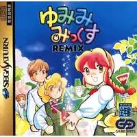 SEGA SATURN - Yumimi Mix