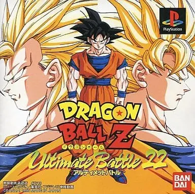 PlayStation - Dragon Ball