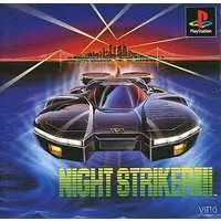 PlayStation - Night Striker