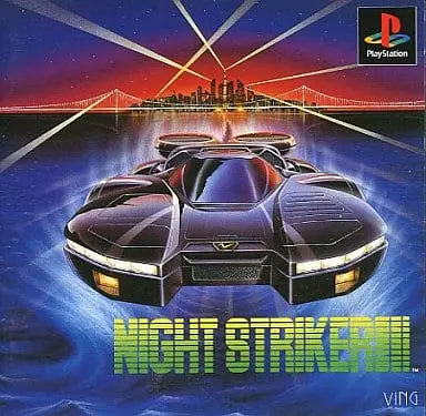 PlayStation - Night Striker