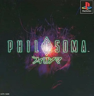 PlayStation - PHILOSOMA