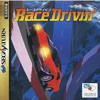 SEGA SATURN - Race Drivin'