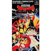 SUPER Famicom - Kishin Douji Zenki