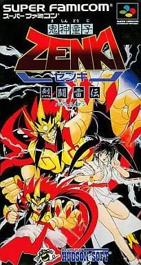 SUPER Famicom - Kishin Douji Zenki