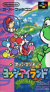 SUPER Famicom - Yoshi's Island