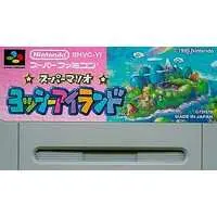 SUPER Famicom - Yoshi's Island