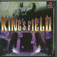 PlayStation - King's Field
