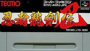 SUPER Famicom - Ninja Ryukenden