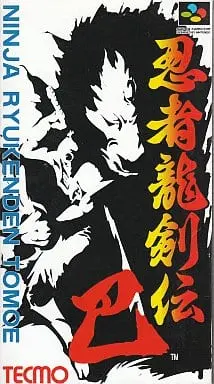 SUPER Famicom - Ninja Ryukenden