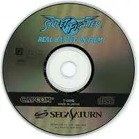 SEGA SATURN - STREET FIGHTER