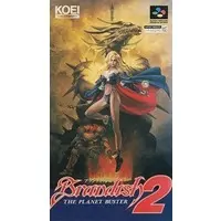 SUPER Famicom - Brandish