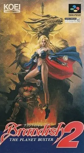 SUPER Famicom - Brandish