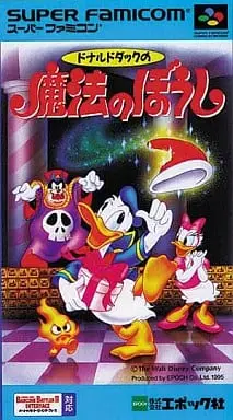 SUPER Famicom - Donald Duck Series