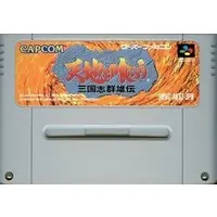SUPER Famicom - Tenchi wo Kurau