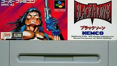 SUPER Famicom - Blackthorne