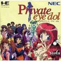 PC Engine - Private eye dol