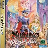 SEGA SATURN - Shining Series