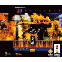 3DO - Supreme Warrior