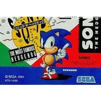 MEGA DRIVE - Sonic the Hedgehog