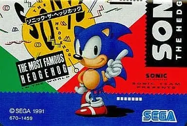 MEGA DRIVE - Sonic the Hedgehog