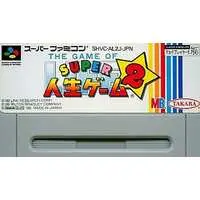 SUPER Famicom - Jinsei game (THE GAME OF LIFE)