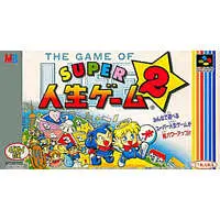 SUPER Famicom - Jinsei game (THE GAME OF LIFE)