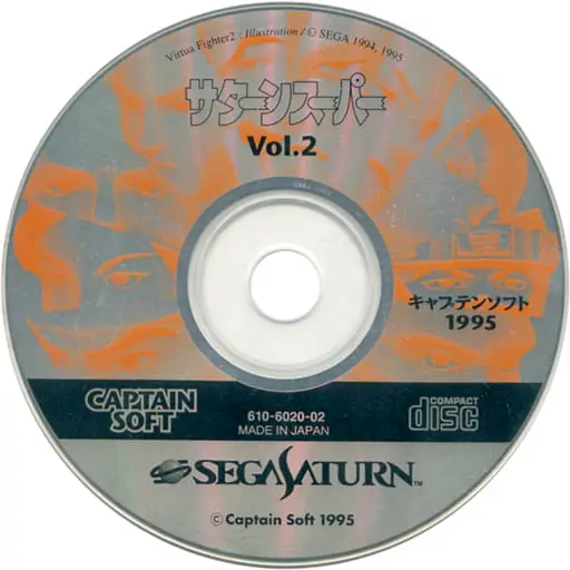 SEGA SATURN - Saturn Super