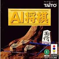 3DO (AI 将棋)