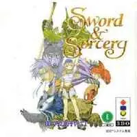 3DO - Sword And Sorcery (Lucienne's Quest)