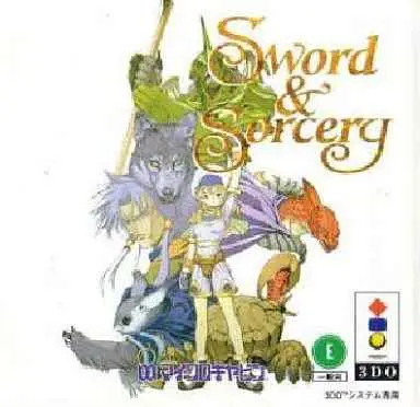 3DO - Sword And Sorcery (Lucienne's Quest)