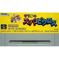 SUPER Famicom - PICROSS