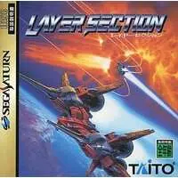 SEGA SATURN - Layer Section