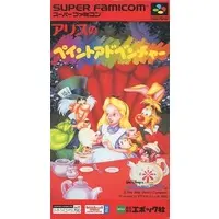 SUPER Famicom - Alice no Paint Adventure