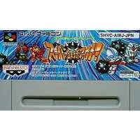 SUPER Famicom - Super Tekkyuu Fight! - No Box No Manual