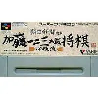 SUPER Famicom - Shogi