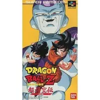 SUPER Famicom - Dragon Ball