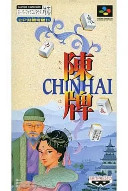 SUPER Famicom - CHINHAI