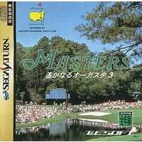 SEGA SATURN - Harukanaru Augusta