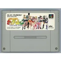 SUPER Famicom - Sailor Moon