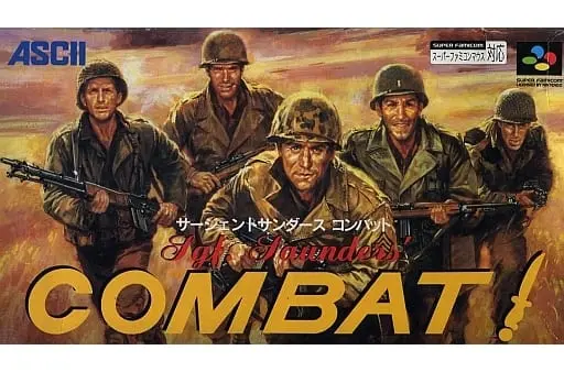 SUPER Famicom - Combat!