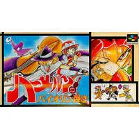 SUPER Famicom - Hamelin no Violin Hiki (Violinist of Hamelin)