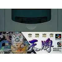 SUPER Famicom (常勝麻雀 天牌 (箱説なし)) - No Box No Manual