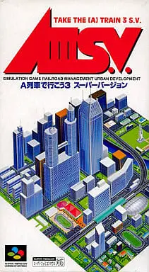 SUPER Famicom - A Ressha de Iko (A-Train)