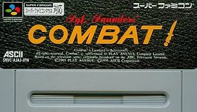 SUPER Famicom - Combat!