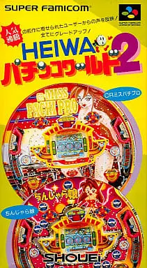 SUPER Famicom - Pachinko/Slot