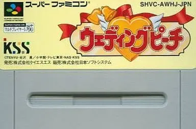 SUPER Famicom - Wedding Peach