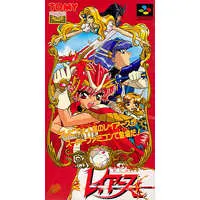 SUPER Famicom - Magic Knight Rayearth