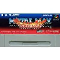 SUPER Famicom - METAL MAX series