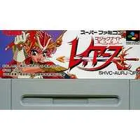 SUPER Famicom - Magic Knight Rayearth