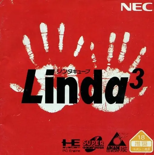 PC Engine - Linda Cube